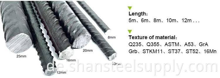 Rebar